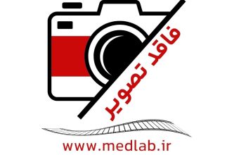 استخدام بازاریاب خانم