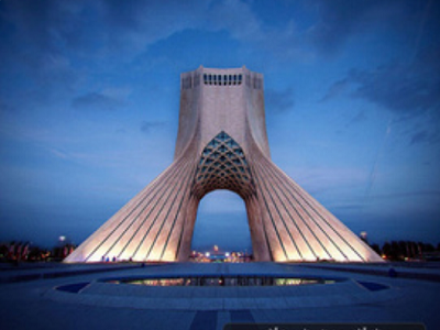 تهران